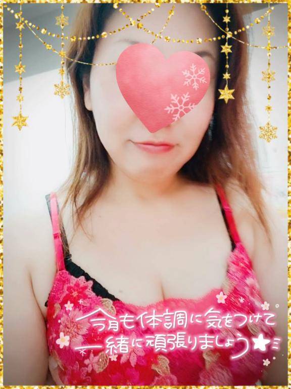 ????? 今日から12月、よろしくね(*´?`)??