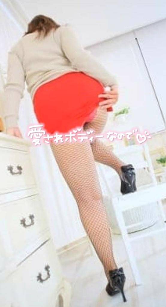 向かいますッ??????