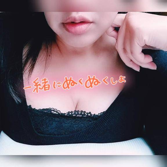 ??出勤しましたぁ～??