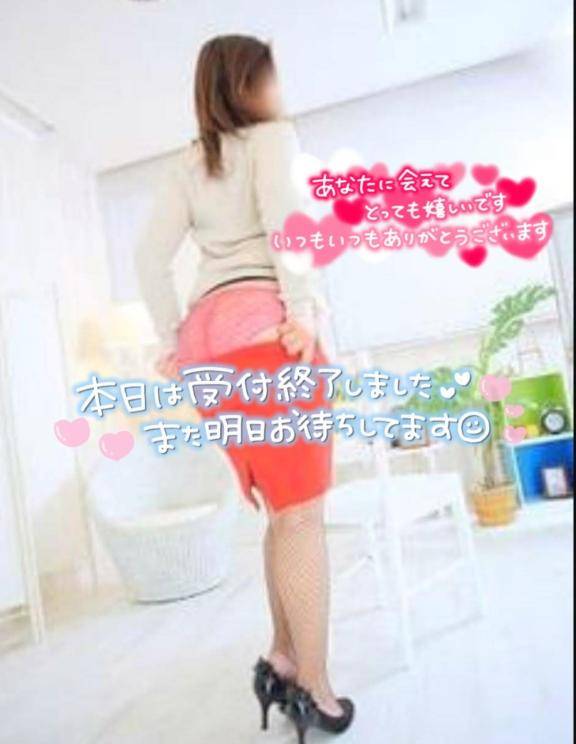 ??ただいまぁ～、お兄様ありがとう!(´▽｀)??