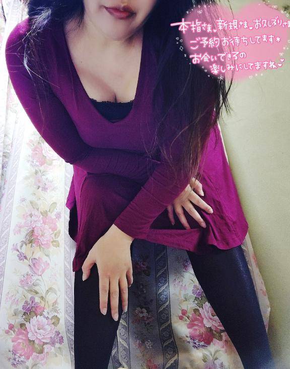 ?Good morning～今朝も寒いね??