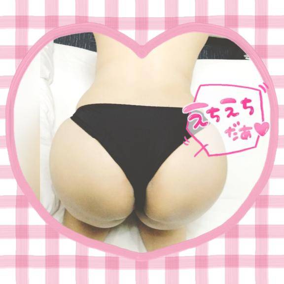 ??ありがとう(*´?`)??