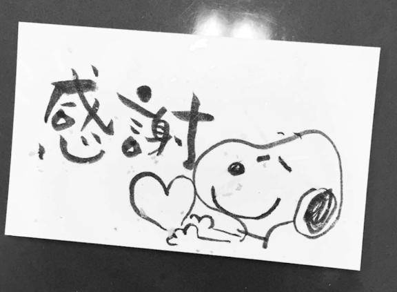 みさと（Mrs.高蘭）