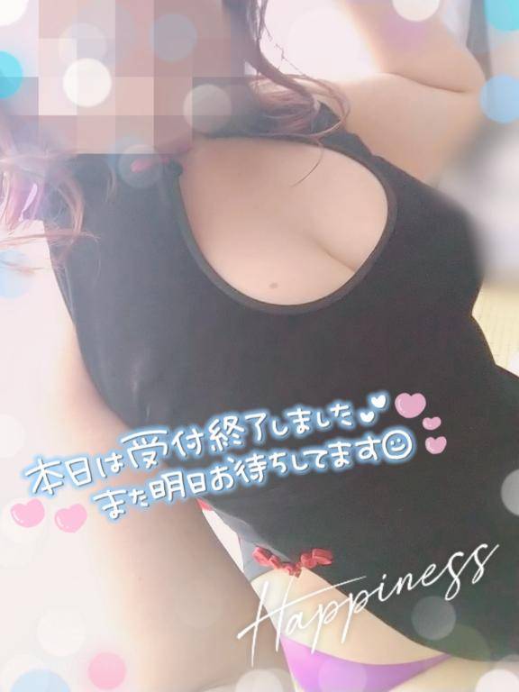 また明日ね！おやすみなさい( ???  )ｽﾔﾋﾟ...??