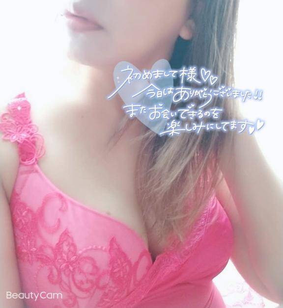 ?20日(土) ビジホ ご指名ご新規さま Ｓさまへ(*´?`)?