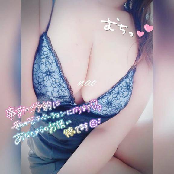 Good morning?今日は特別な日曜日??