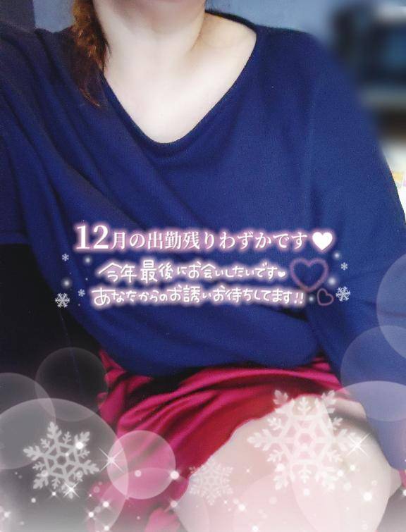 おはよー！?Have a good week！?