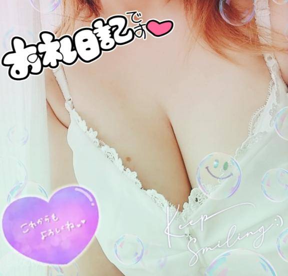 ??22日(月) SWEETS ご新規さまへ( *´?`*)??