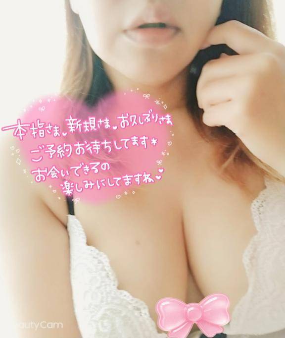 Good morning( *´?`*)??