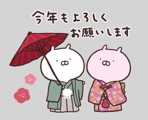 招福来門！初出勤はこちら↓↓↓?