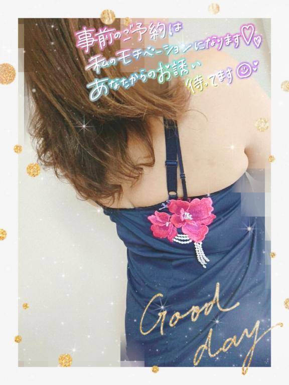 今週、初出勤です( *´?`*)??