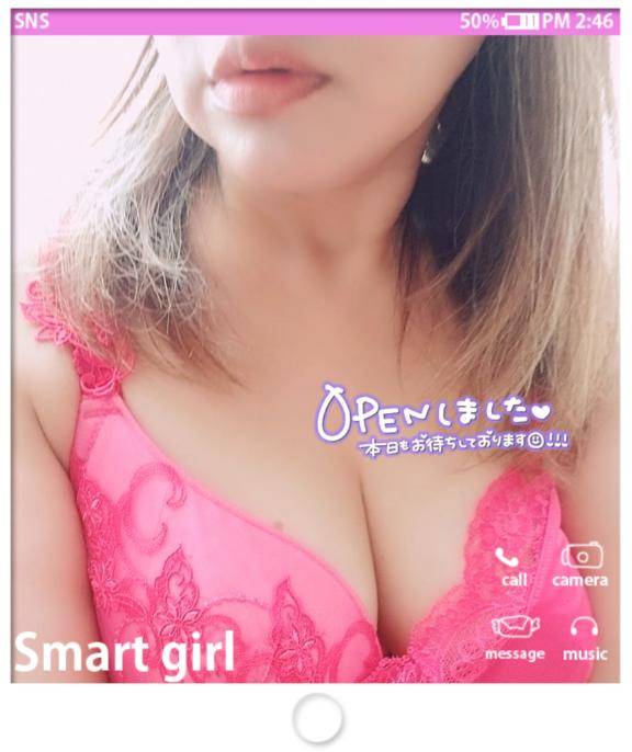 ??イチャイチャしたいなっ????????