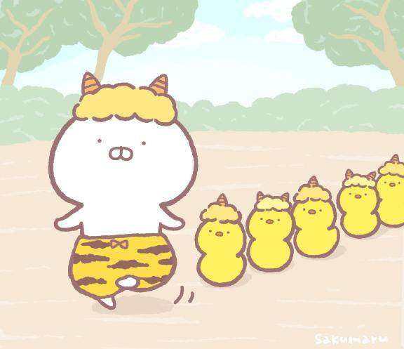 ?立春大吉豆腐?