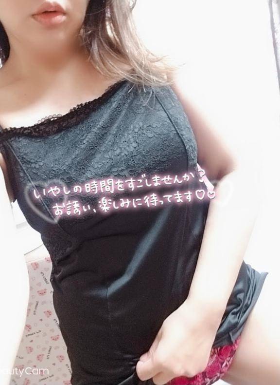 これより待機に入ります(*´Д｀*)?