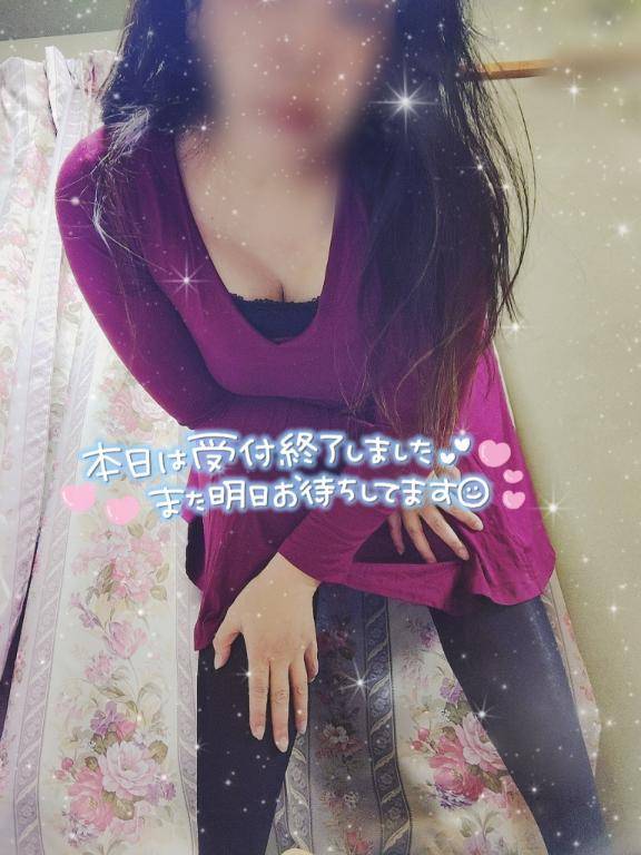 今週もありがとうございました????????