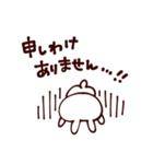 なお(Mrs.高蘭)