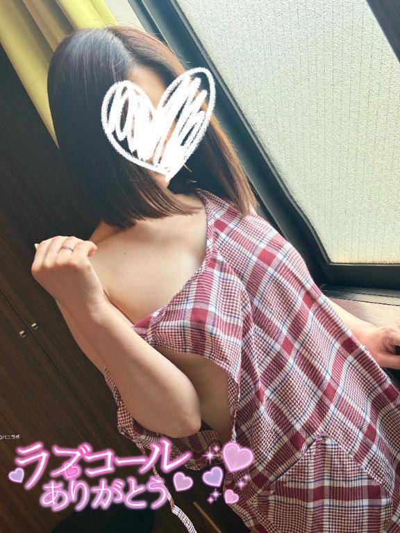 ５月２日お礼??