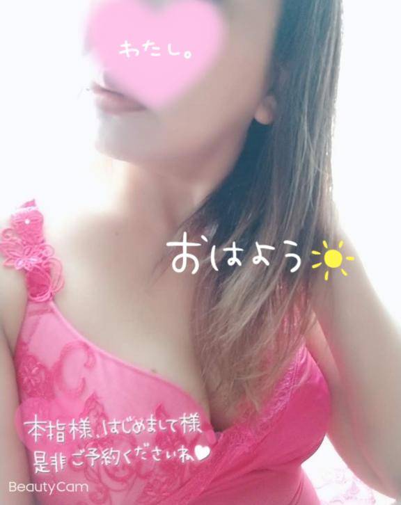 気持ちいいなぁ～(*????*)?
