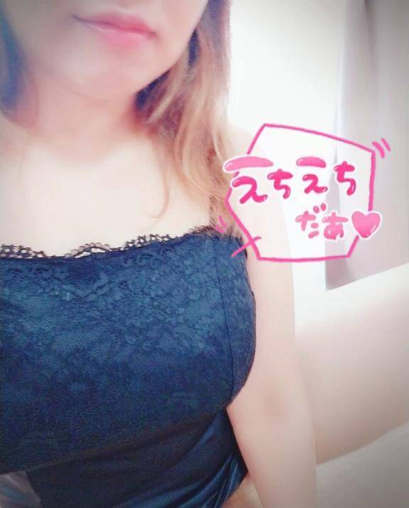 改めて深呼吸して( *´?`* )??