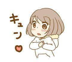 今日・明日は( *´?`* )
