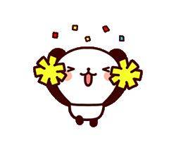 やったぁー！！！