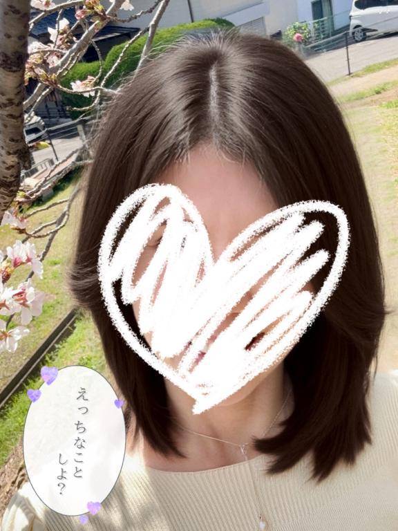 ２２日のお礼??