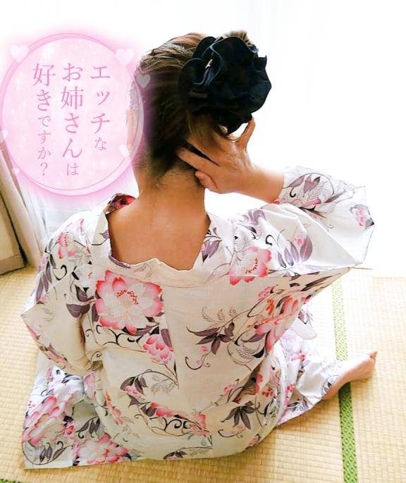 ?逢いたいなっ?