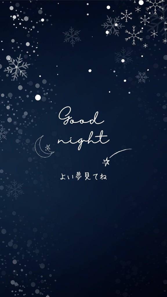 また明日ねー(*´?`*?)