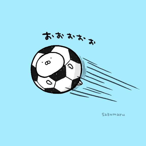 いよいよ！