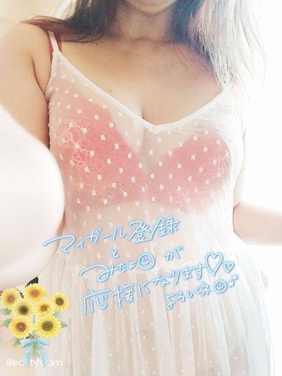 Good morning(*´?`*)ﾉ?*゜