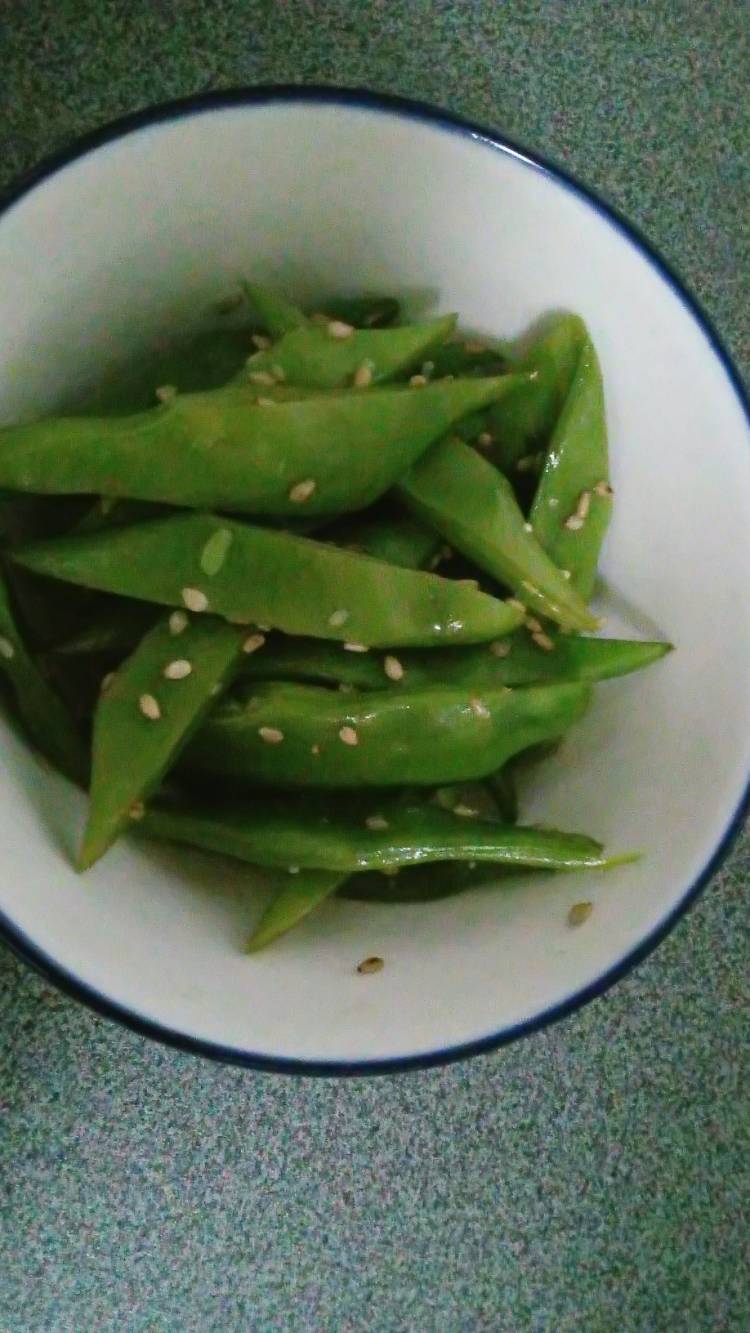感謝?有り難うございます?