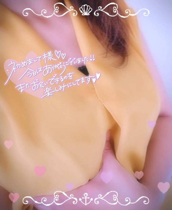 18日(土)のありがとう( *´?`*)??
