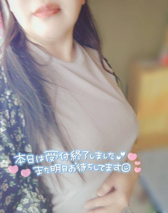 ただいまぁー(?´?` )??
