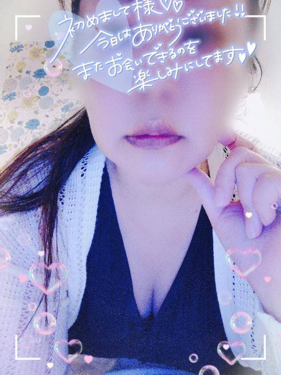 26日(日)のありがとう??