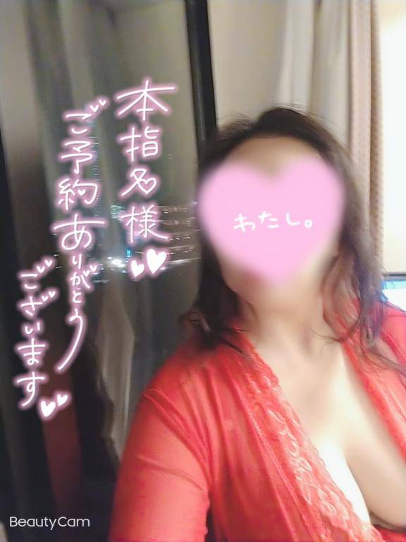 5日(水)のありがとう(*´?`*)ﾉ
