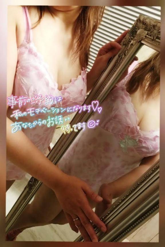 今週後半の出勤予定です(*???*).｡.:*?