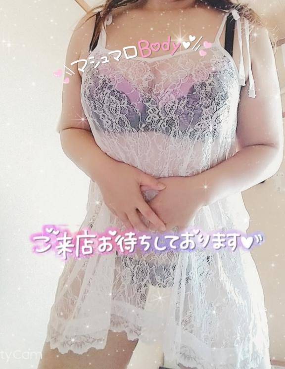 明日は１０時～出勤します( *´?`* )??