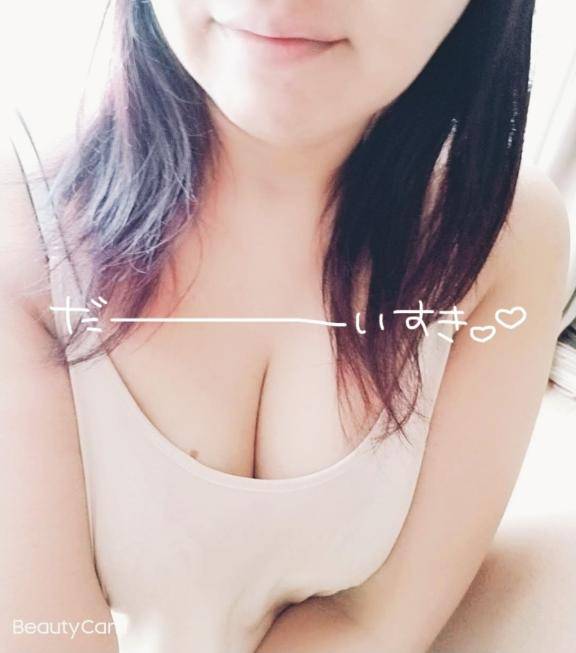 嬉しかったよぉー( *´?`* )??