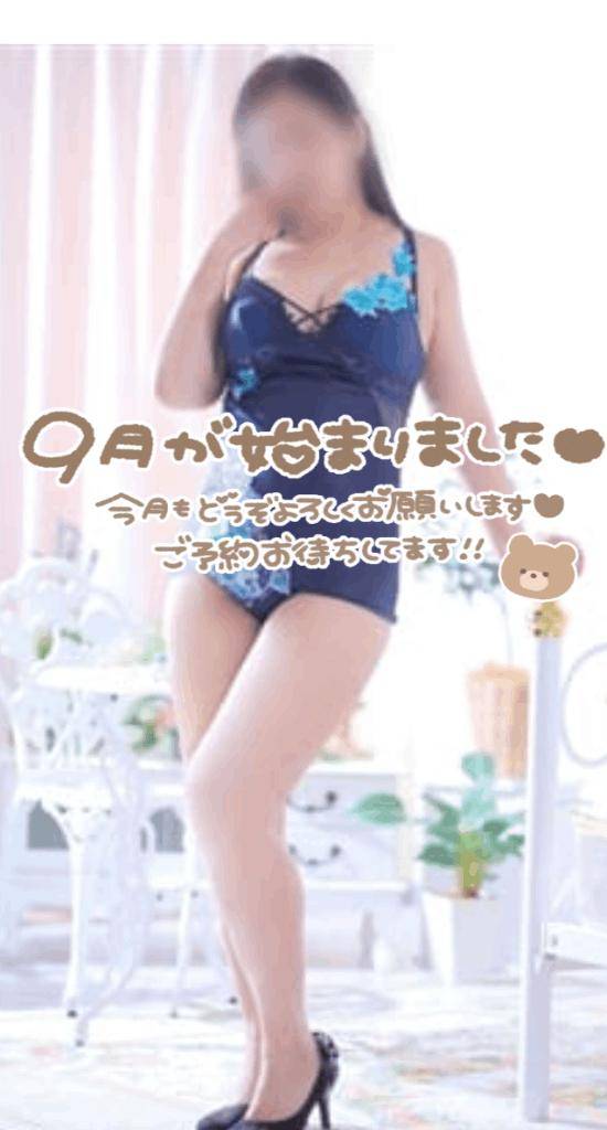 初出勤(?´?` )??