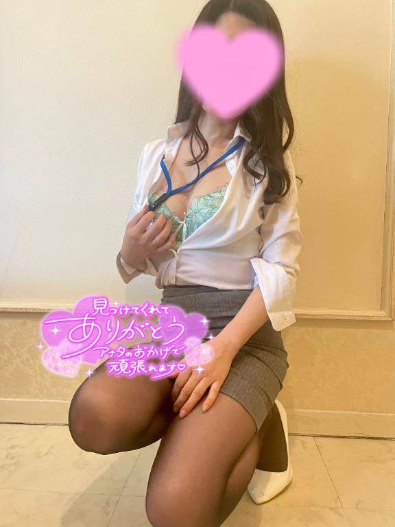 出勤＆love letter??