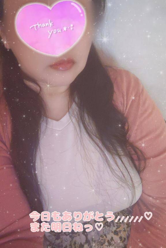 退勤しました( *´?`* )??また明日ね(*´?`*)ﾉ