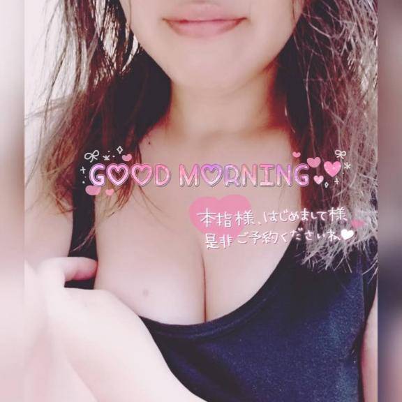 Good morning(*´?`*)ﾉ??