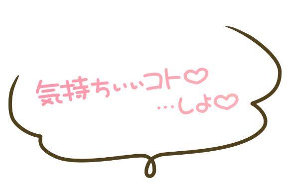 会いたいなぁ…(*´?`*)??