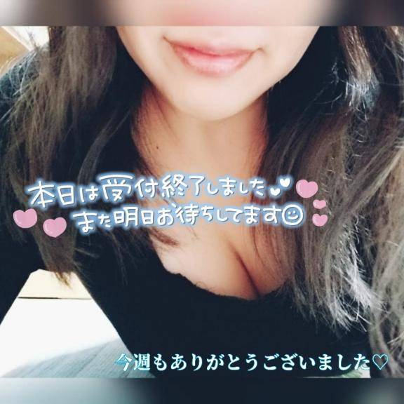 今週もありがとう??また明日ね(*´?`*) ?ゅ?????
