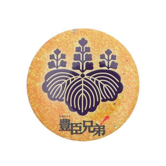 徒然日記(?´?` )