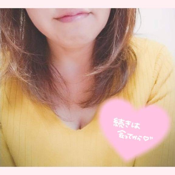 午後からも待ってるね(?´?` )??