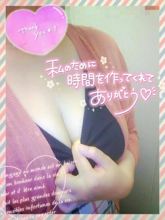 事前ご予約様、ありがとう(*´∀`)ﾉ??