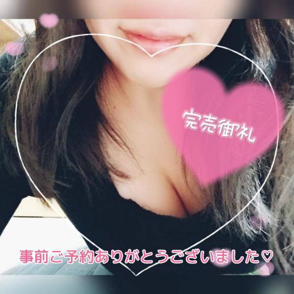 thank you??ご予約完売しました(*´∀`)ﾉ