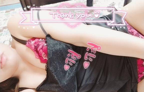 ラスト枠、ありがとう( *´?`*)??