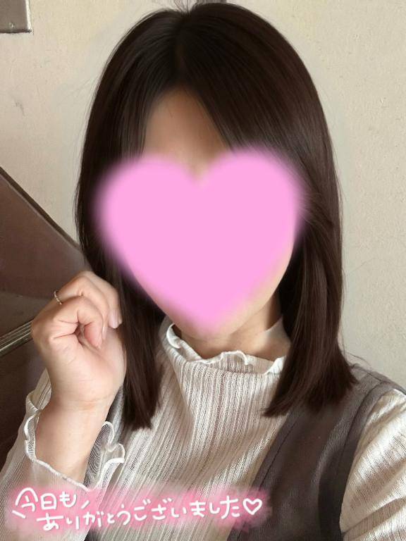 土曜日のお礼??